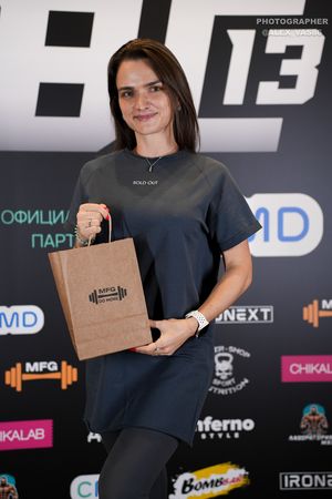 Регистрация NBC 13 (Фотограф Александр Васильев)